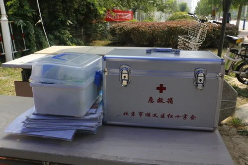 順義區(qū)雙豐街道“你帶給我溫暖，我送給你清涼”急救箱傳遞社區(qū)溫情