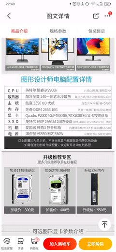 利克利電腦圖文設(shè)計 數(shù)字時代的視覺藝術(shù)與創(chuàng)新