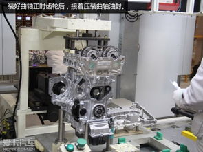 小心臟大能量 探秘東風(fēng)雪鐵龍1.2T發(fā)動機(jī)工廠