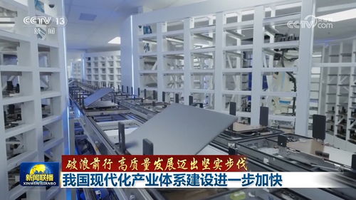 電腦圖文設計 賦能我國現代化產業體系建設的新引擎