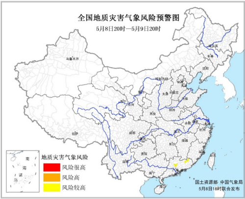 地质灾害气象风险预警：广东中部东部局地风险较高