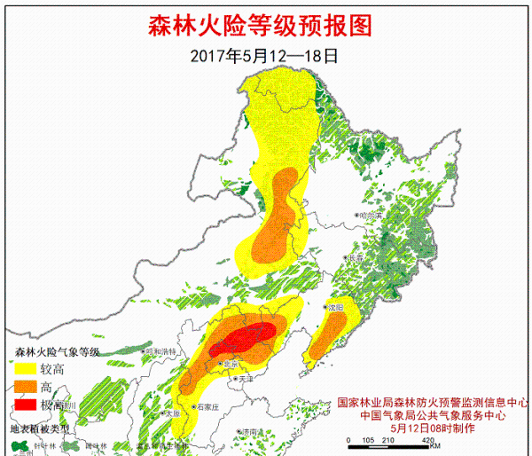 近期，北京北部、河北东北部、辽宁西南部的部分地区，降水较常年同期偏少5-8成，局部地区偏少8成以上。气温较常年同期偏高2-4℃。部分地区有重旱，局部地区达到特旱，高森林火险等级持续，森林火灾呈多发态势。