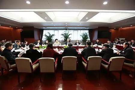 2014年1月29日，国资委全面深化改革领导小组第一次会议召开